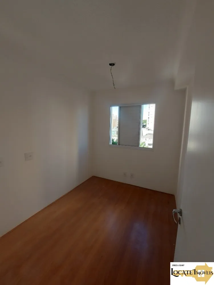 Apartamento, 2 quartos, 42 m² - Foto 20