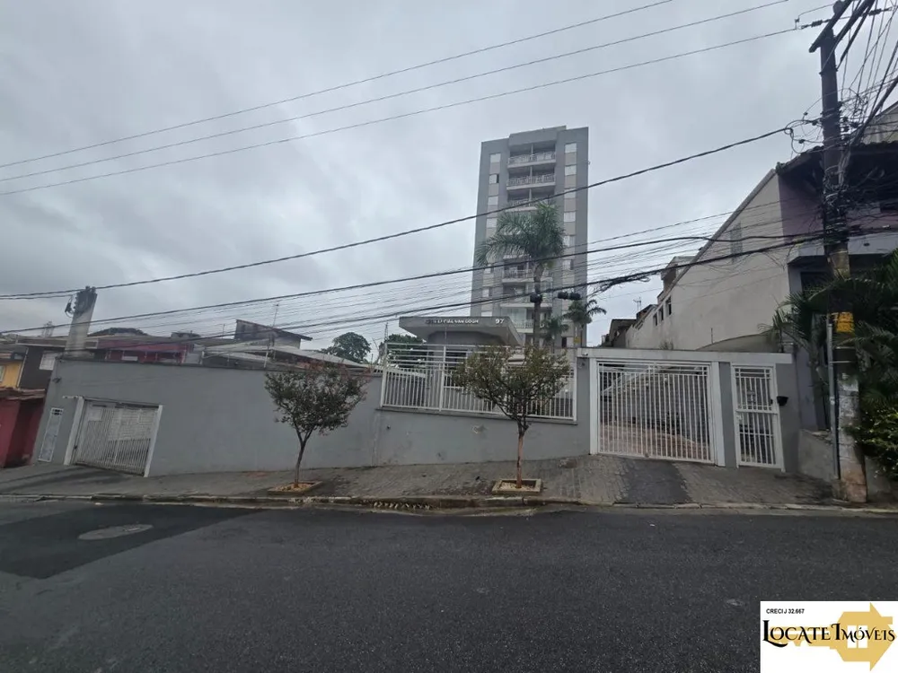 Apartamento, 2 quartos, 50 m² - Foto 1
