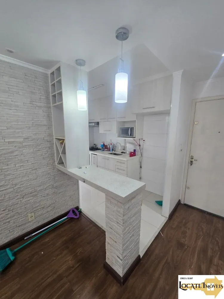 Apartamento, 2 quartos, 50 m² - Foto 6