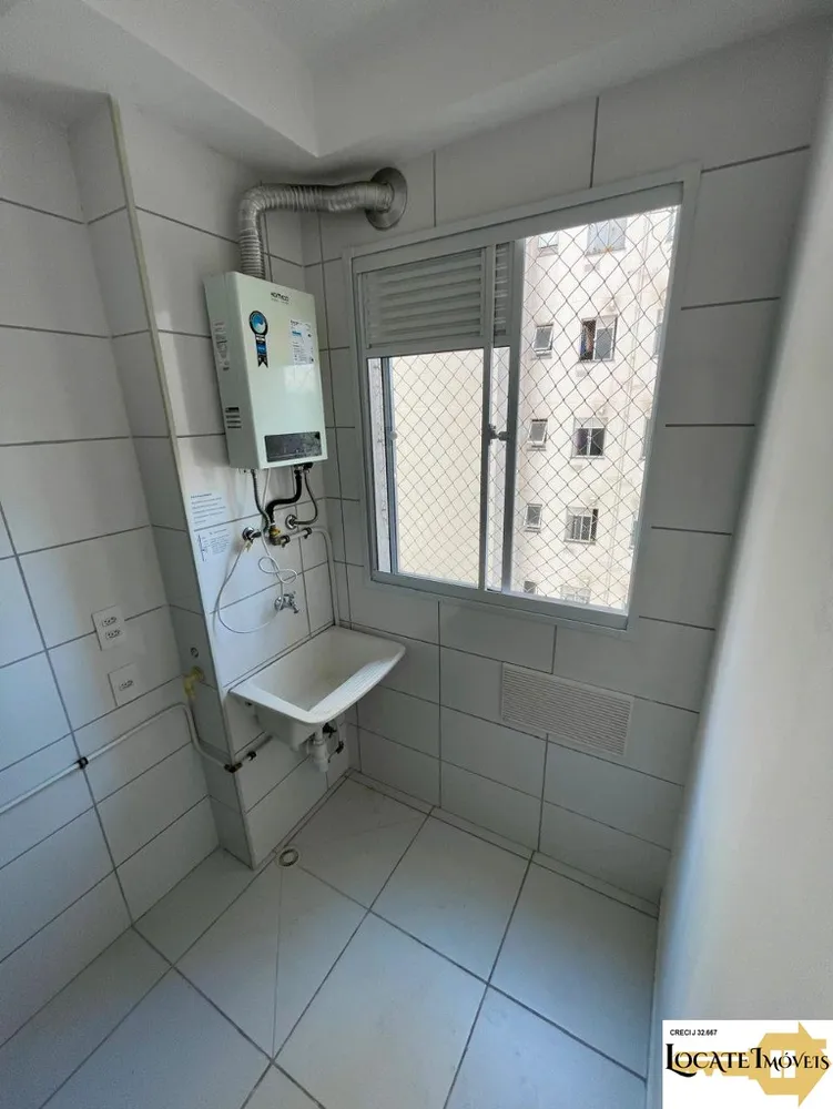 Apartamento, 2 quartos, 45 m² - Foto 5
