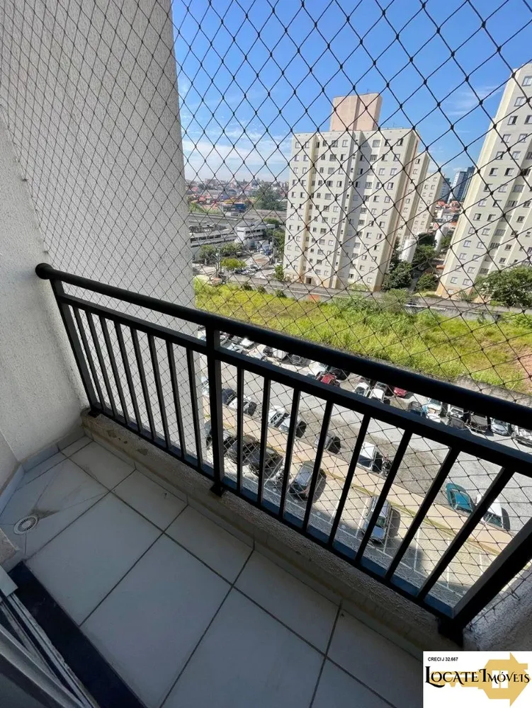 Apartamento, 2 quartos, 45 m² - Foto 8