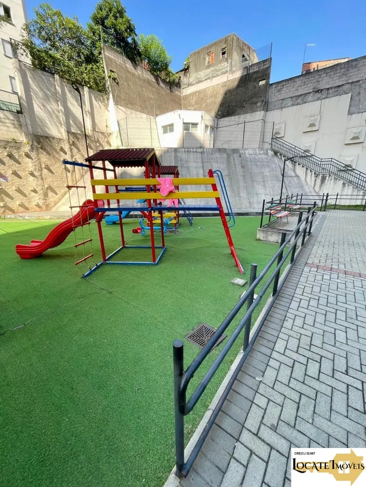 Apartamento, 2 quartos, 45 m² - Foto 1