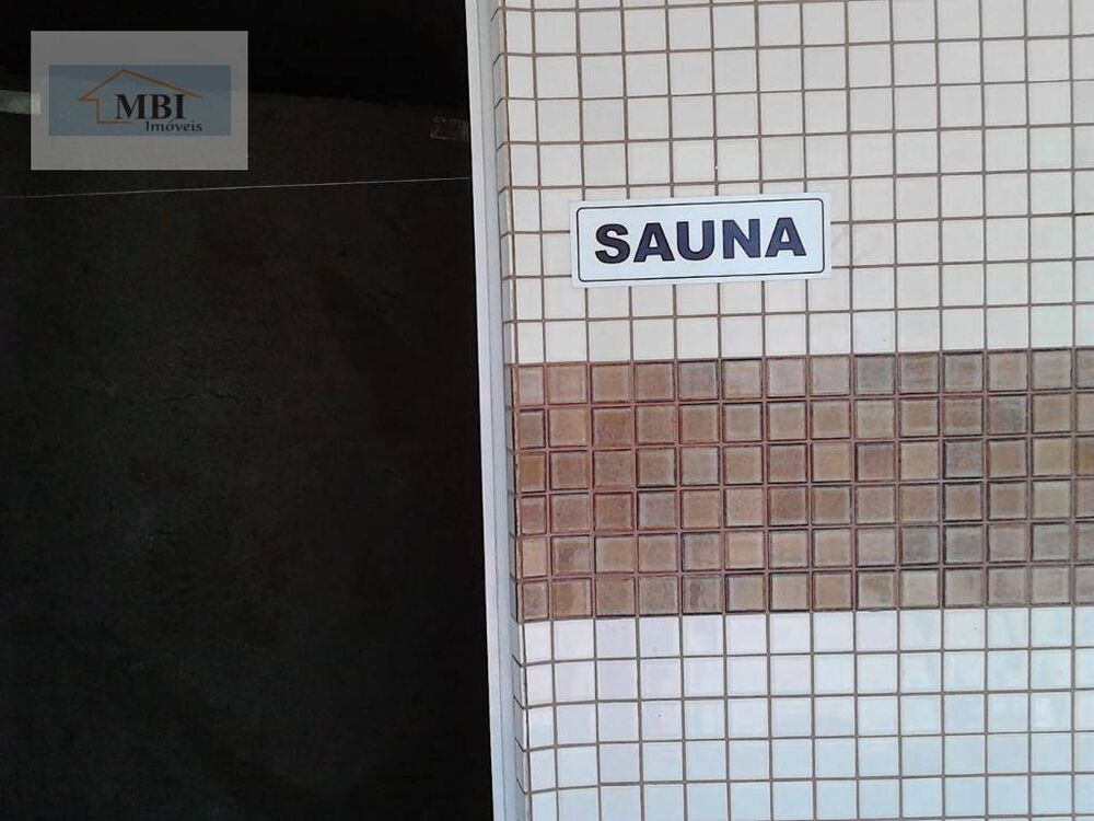 Apartamento, 2 quartos, 94 m² - Foto 13