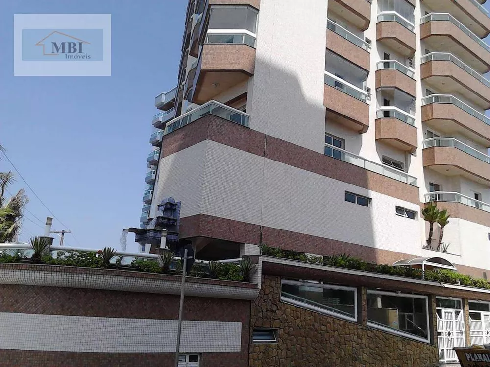 Apartamento, 2 quartos, 94 m² - Foto 1