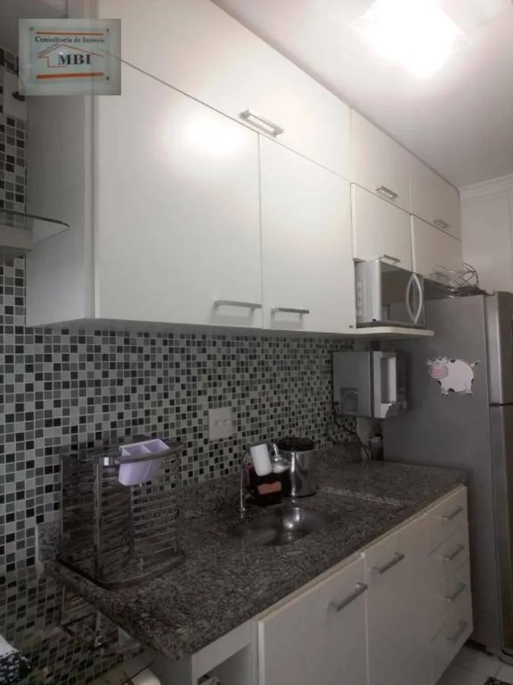 Apartamento, 2 quartos, 52 m² - Foto 12