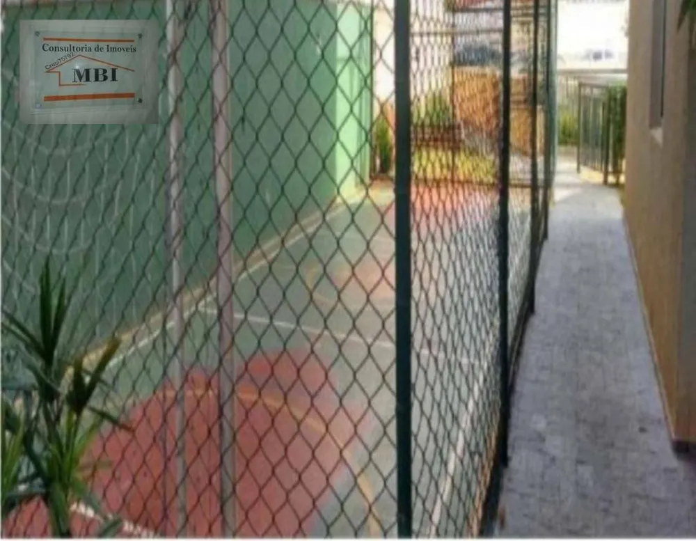 Apartamento, 2 quartos, 52 m² - Foto 6