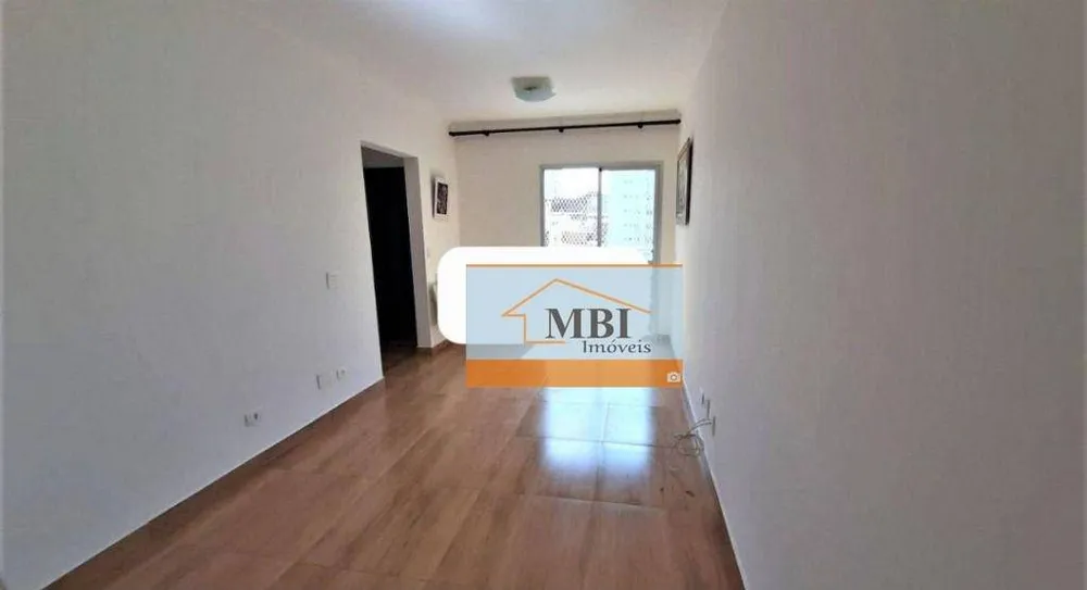Apartamento, 2 quartos, 52 m² - Foto 1