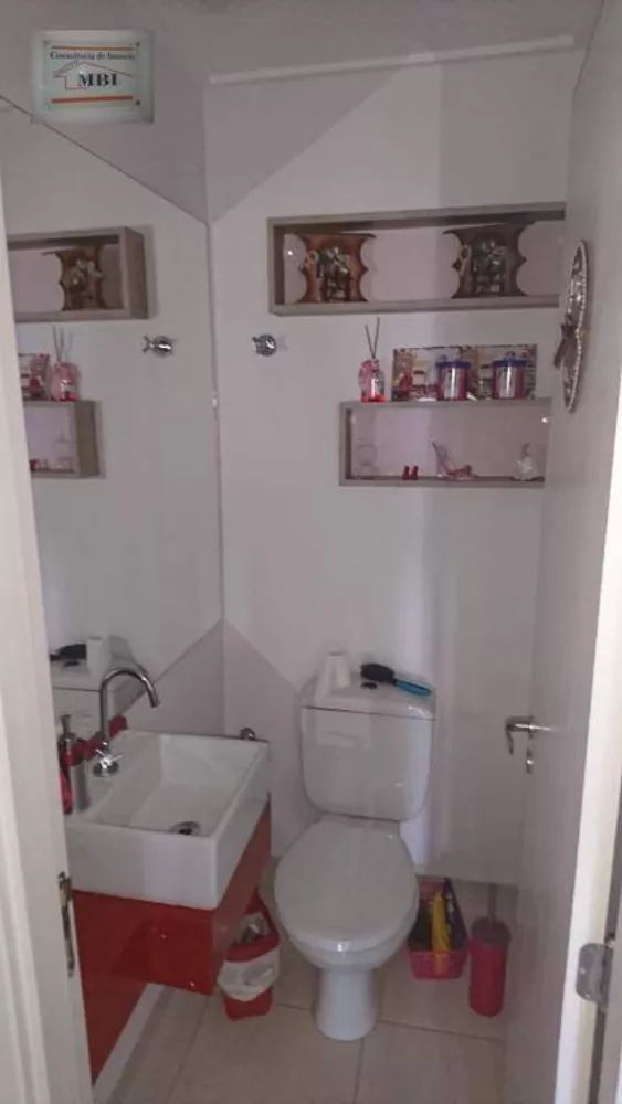 Apartamento, 2 quartos, 65 m² - Foto 13