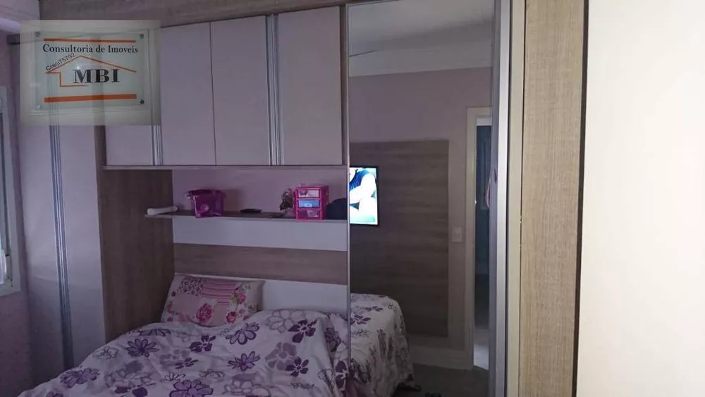Apartamento, 2 quartos, 65 m² - Foto 5