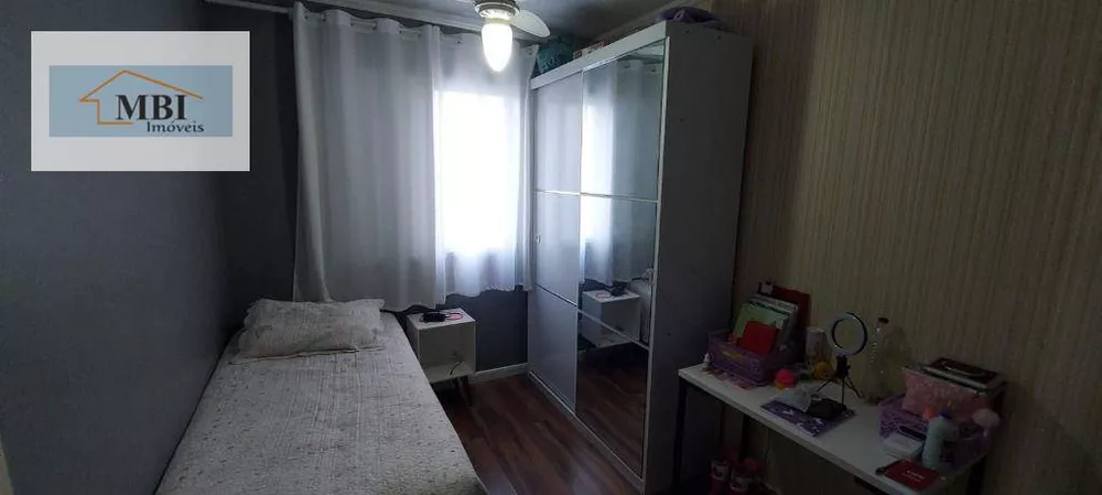 Apartamento à venda com 3 quartos, 59m² - Foto 23