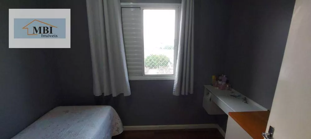 Apartamento à venda com 3 quartos, 59m² - Foto 21