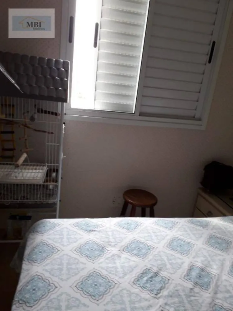 Apartamento, 2 quartos, 60 m² - Foto 5