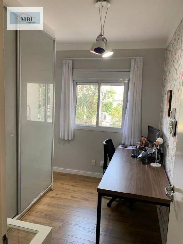 Apartamento, 3 quartos, 135 m² - Foto 1