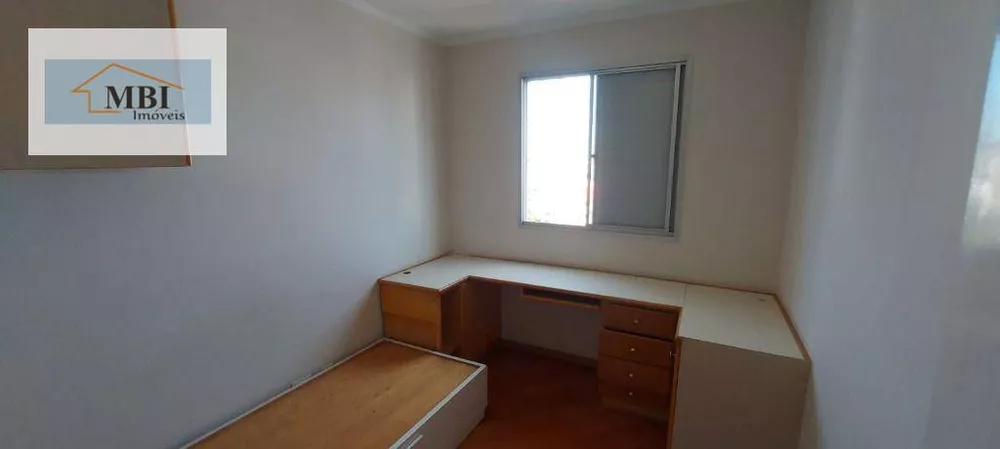 Apartamento, 3 quartos, 60 m² - Foto 8