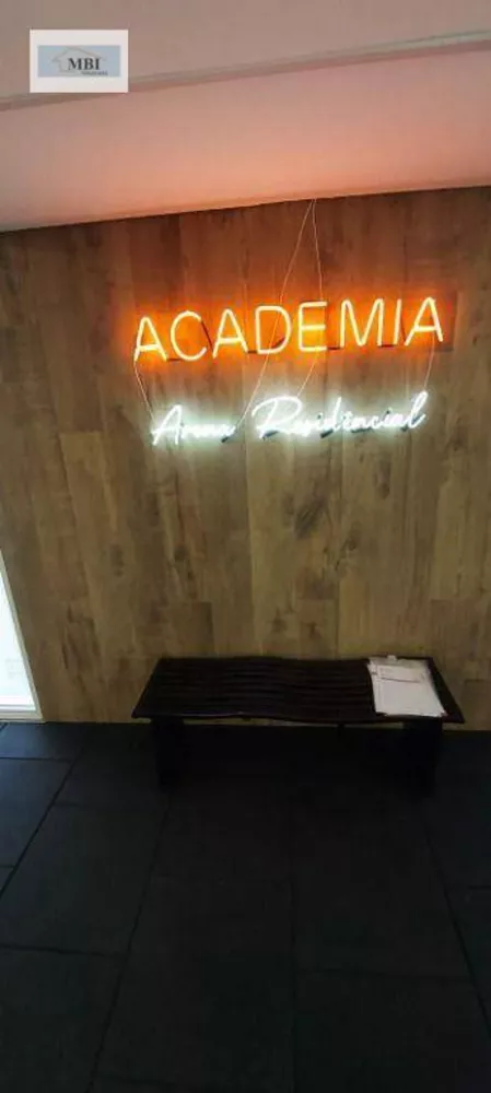 Apartamento, 4 quartos, 112 m² - Foto 3