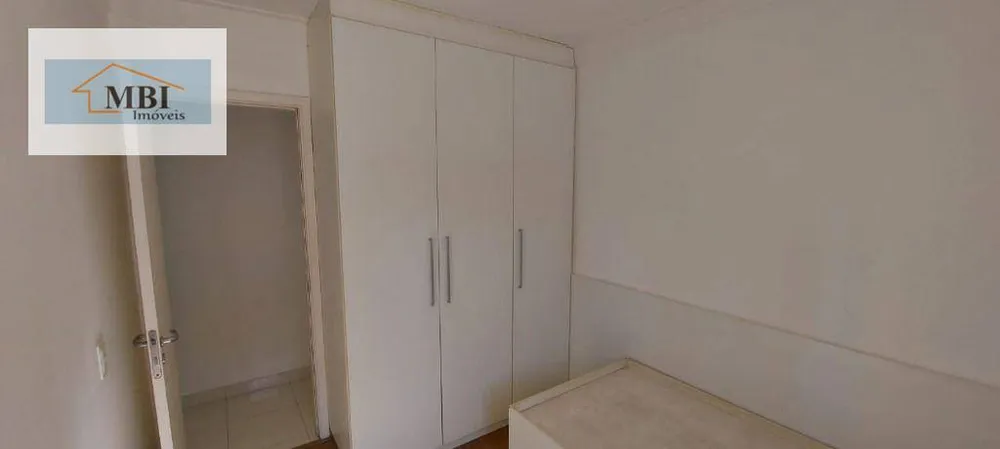 Apartamento, 3 quartos, 135 m² - Foto 1
