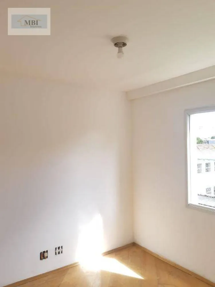 Apartamento, 3 quartos, 90 m² - Foto 2