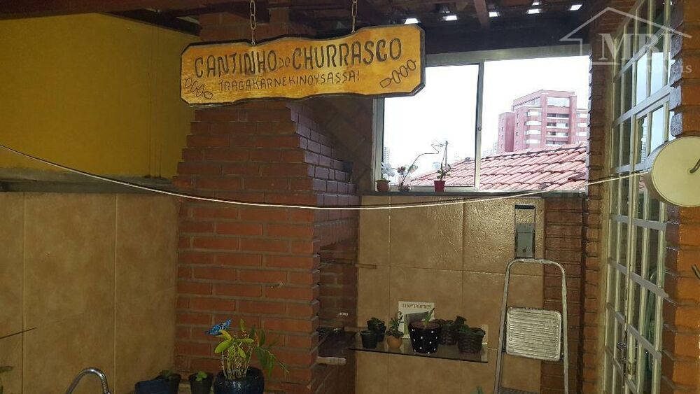Sobrado, 3 quartos, 165 m² - Foto 15