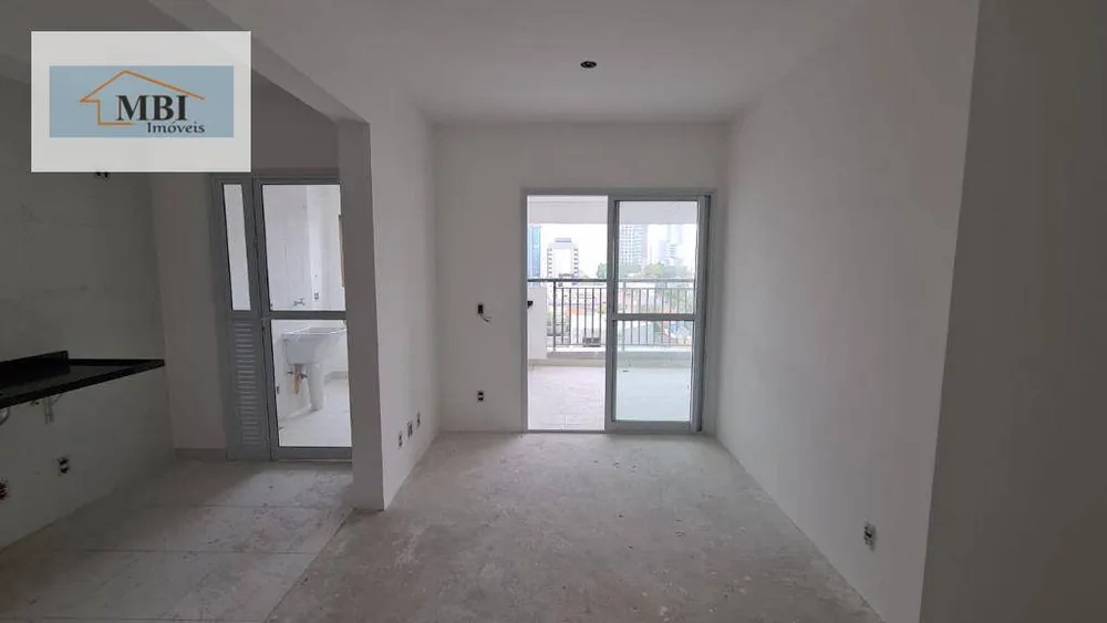 Apartamento, 2 quartos, 74 m² - Foto 22