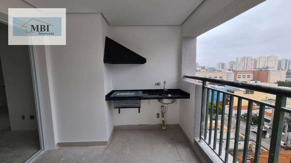Apartamento, 2 quartos, 74 m² - Foto 1