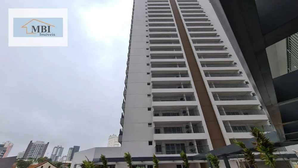 Apartamento, 2 quartos, 74 m² - Foto 24