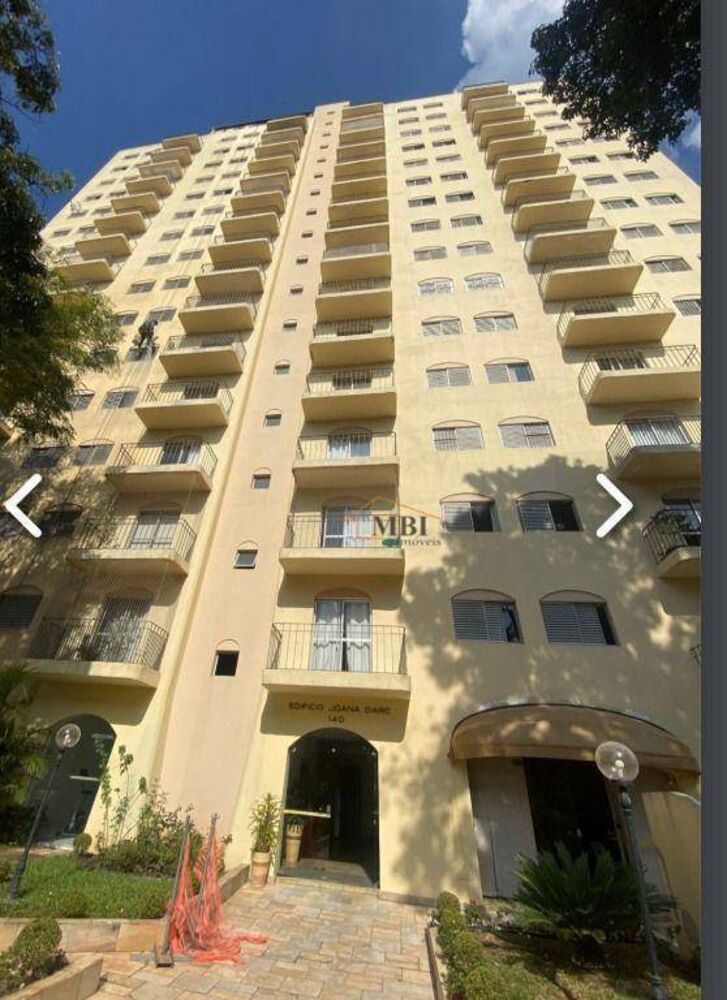 Apartamento, 2 quartos, 59 m² - Foto 4