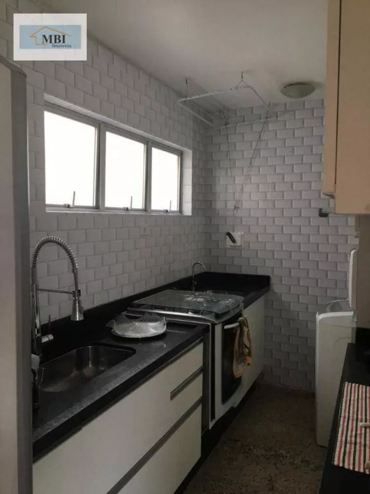 Apartamento, 2 quartos, 57 m² - Foto 1