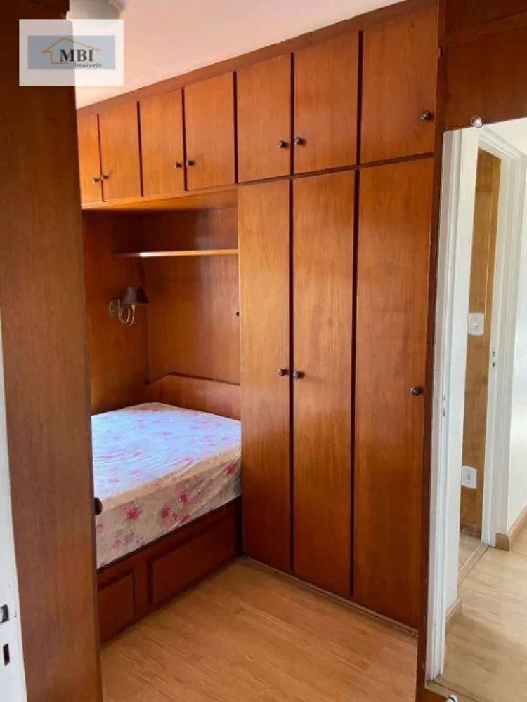 Apartamento, 2 quartos, 57 m² - Foto 5