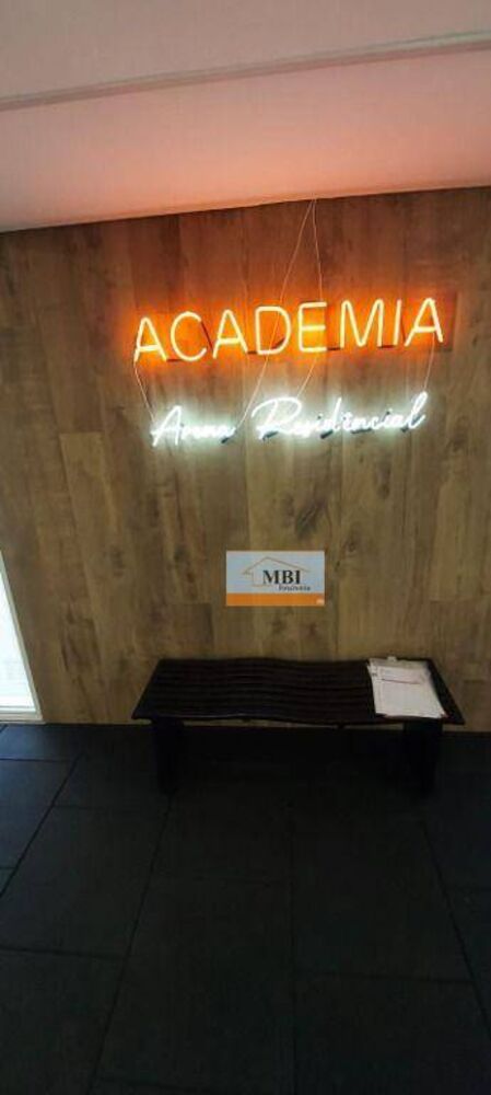 Apartamento, 4 quartos, 112 m² - Foto 1