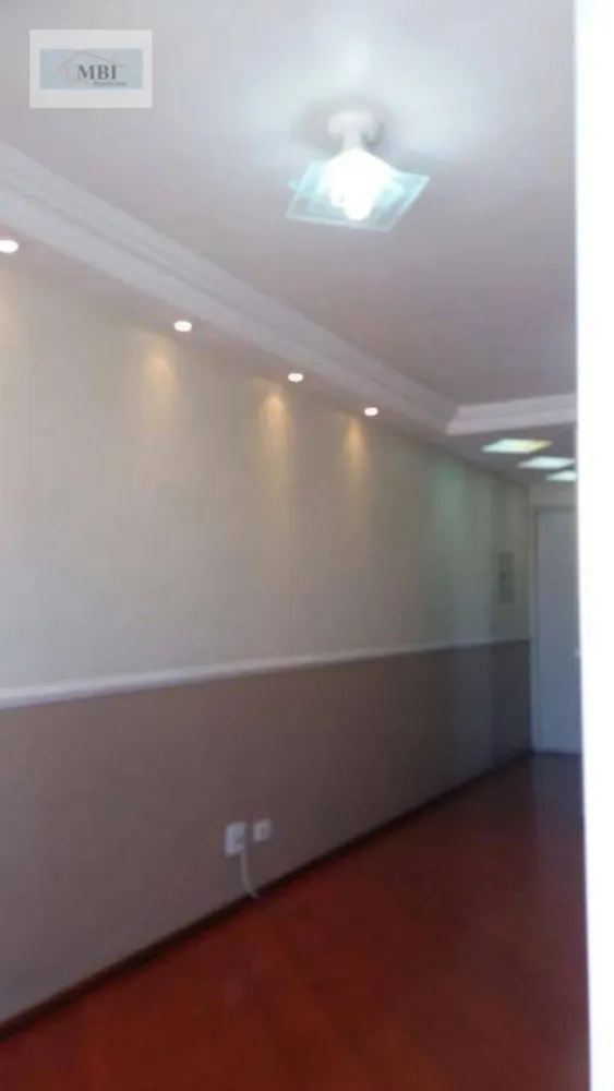 Apartamento, 3 quartos, 67 m² - Foto 1