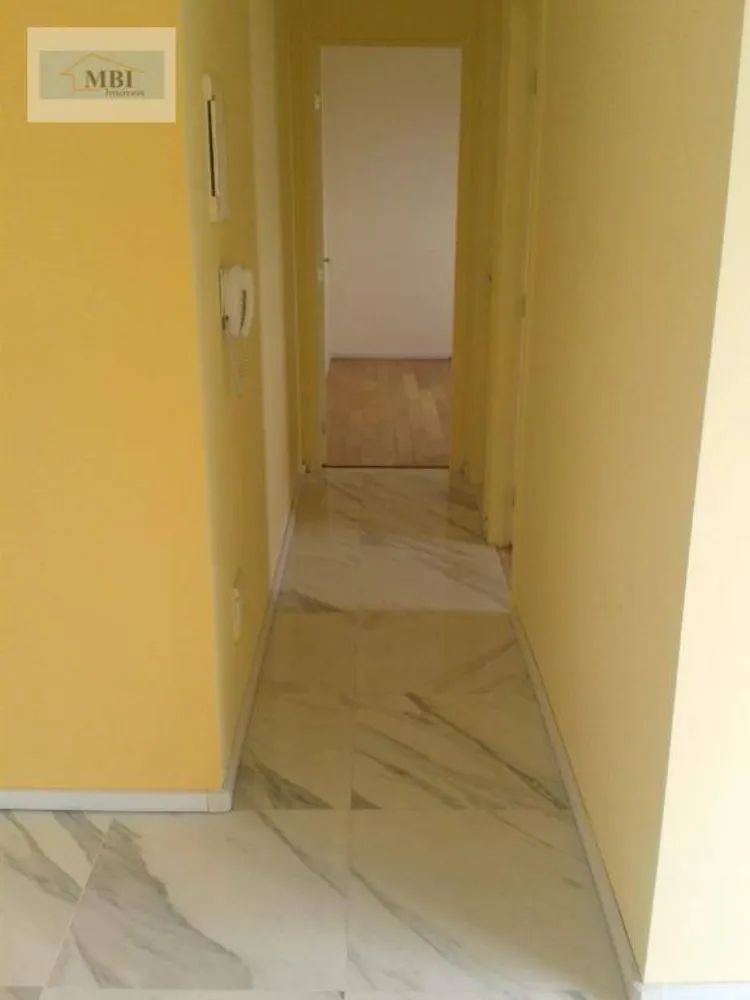 Apartamento, 2 quartos, 55 m² - Foto 1