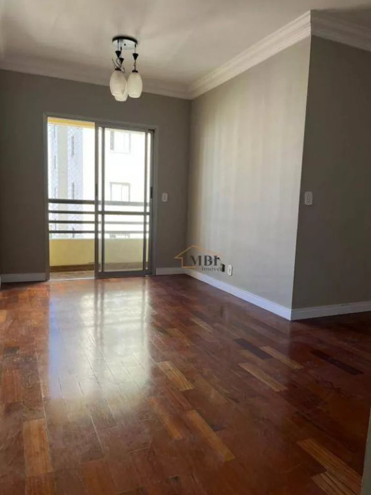Apartamento, 2 quartos, 54 m² - Foto 4