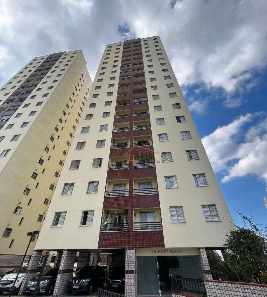 Apartamento, 2 quartos, 54 m² - Foto 8