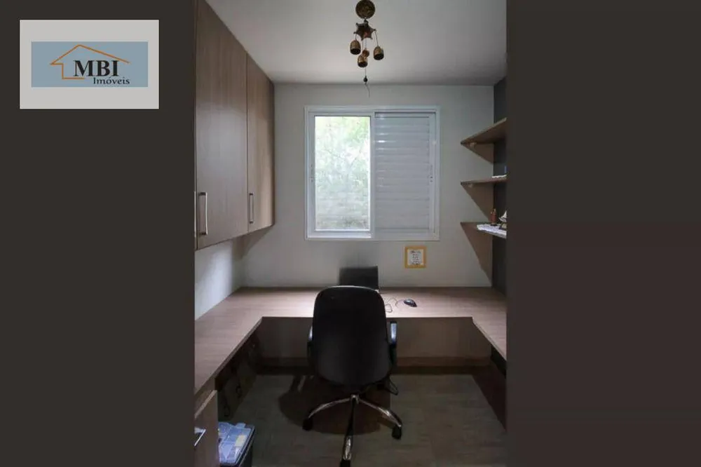 Apartamento, 2 quartos, 60 m² - Foto 2