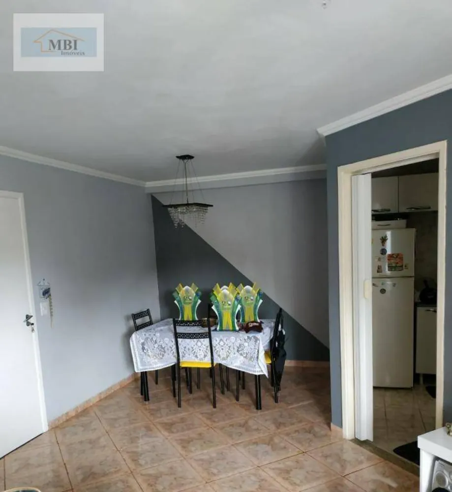 Apartamento, 2 quartos, 55 m² - Foto 1
