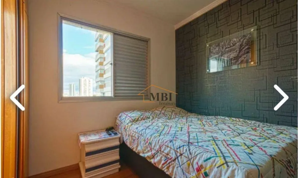 Apartamento, 3 quartos, 88 m² - Foto 15