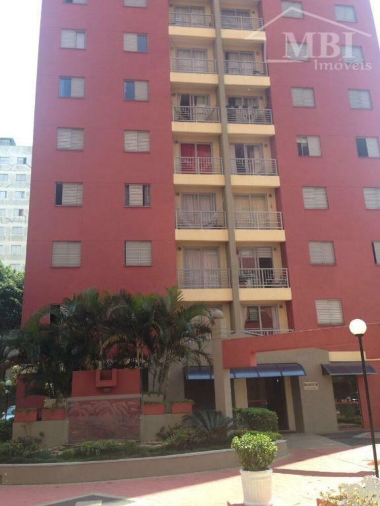 Apartamento, 2 quartos, 50 m² - Foto 3