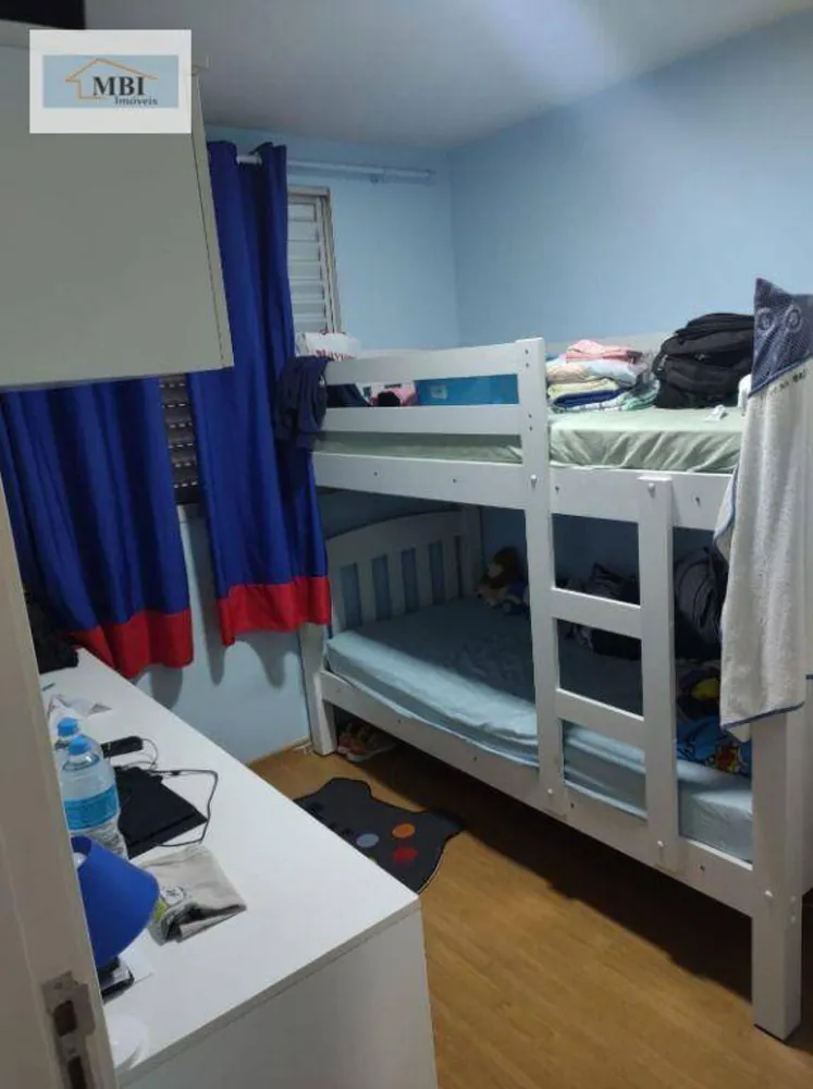 Apartamento, 2 quartos, 43 m² - Foto 11