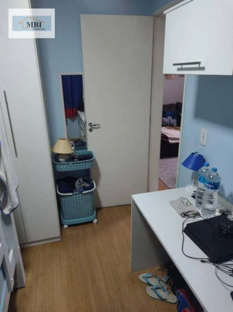Apartamento, 2 quartos, 43 m² - Foto 12