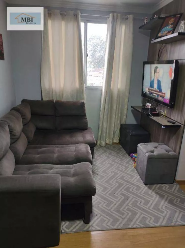Apartamento, 2 quartos, 43 m² - Foto 2