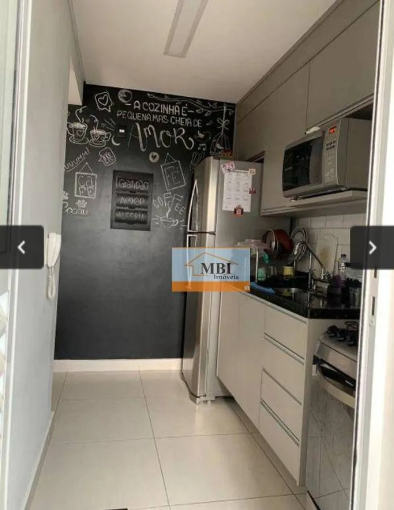Apartamento, 2 quartos, 61 m² - Foto 16
