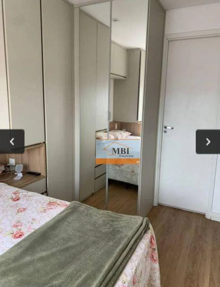 Apartamento, 2 quartos, 61 m² - Foto 15