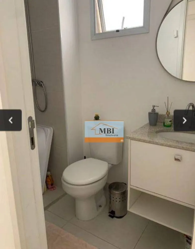 Apartamento, 2 quartos, 61 m² - Foto 13