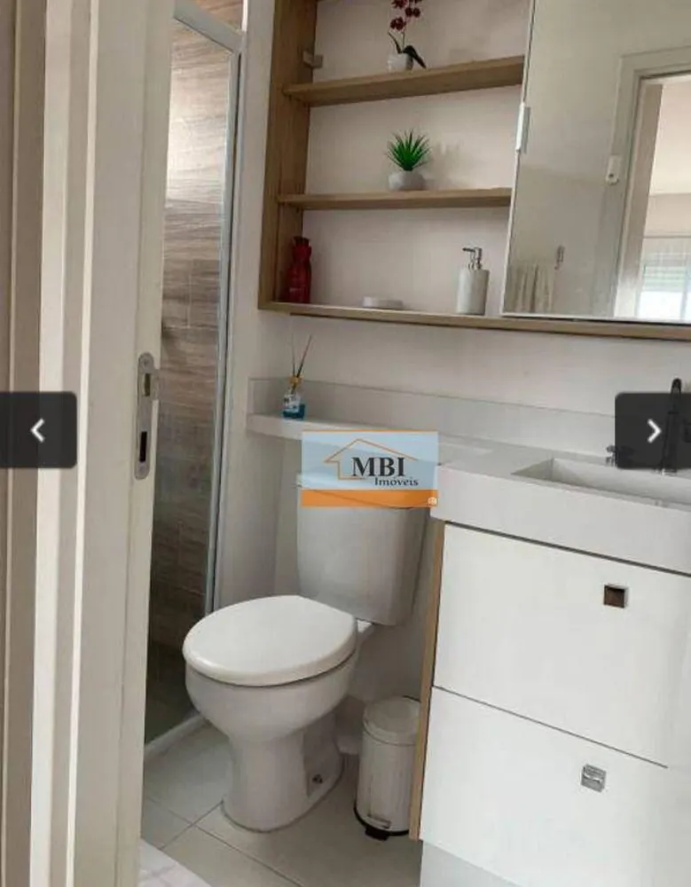 Apartamento, 2 quartos, 61 m² - Foto 6