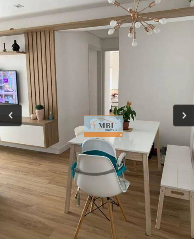 Apartamento, 2 quartos, 61 m² - Foto 1