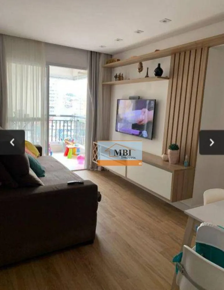 Apartamento, 2 quartos, 61 m² - Foto 14