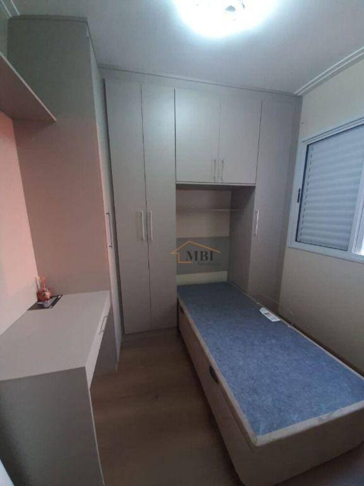 Apartamento, 3 quartos, 76 m² - Foto 1