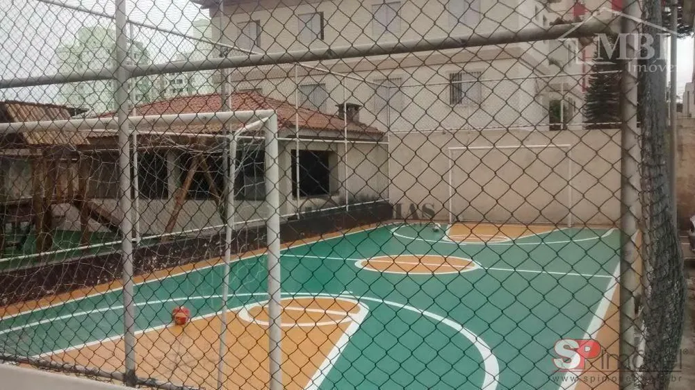 Apartamento, 2 quartos, 45 m² - Foto 5