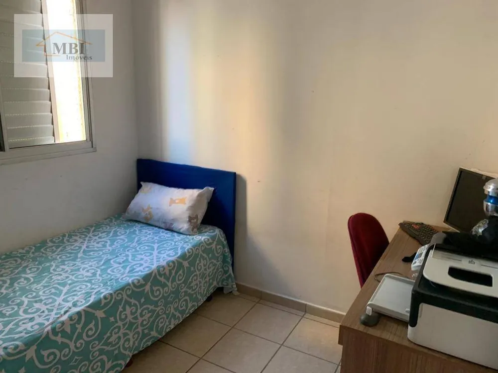 Apartamento, 2 quartos, 55 m² - Foto 7