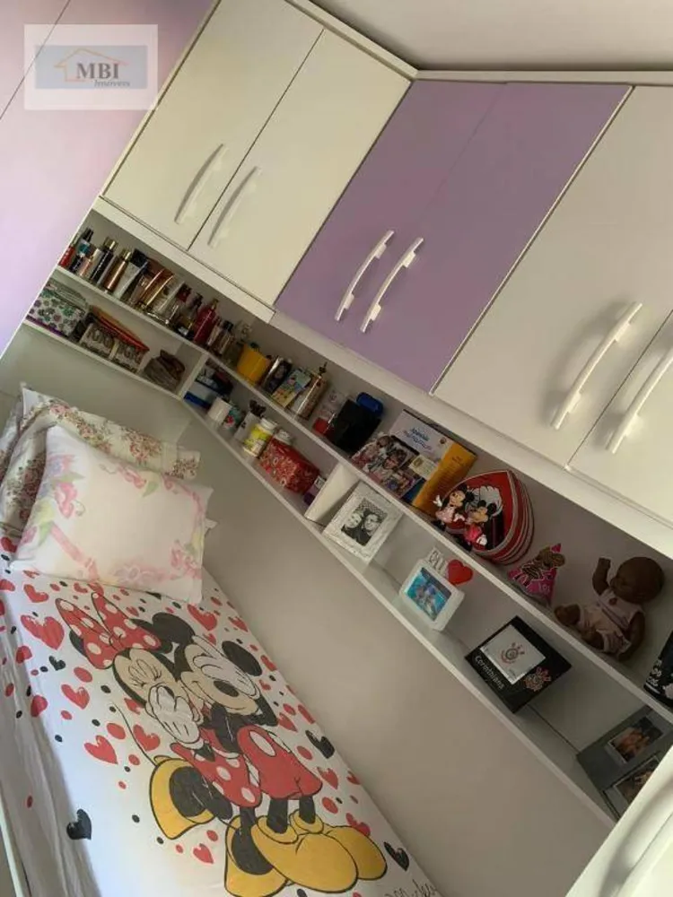 Apartamento, 2 quartos, 55 m² - Foto 6